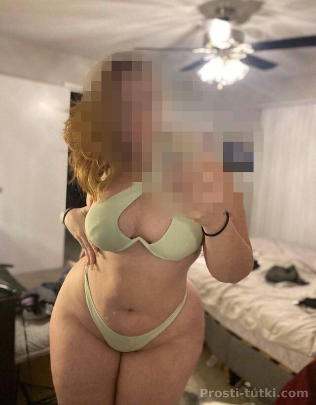 Индивидуалка Алия Ново-Савиновский