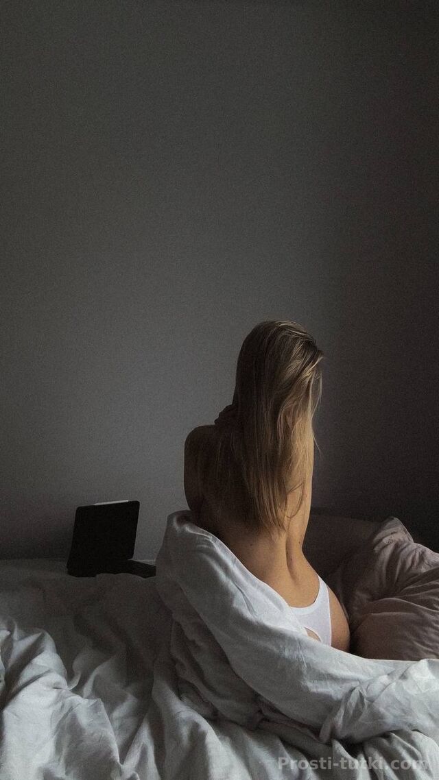 Индивидуалка Анечка Вахитовский