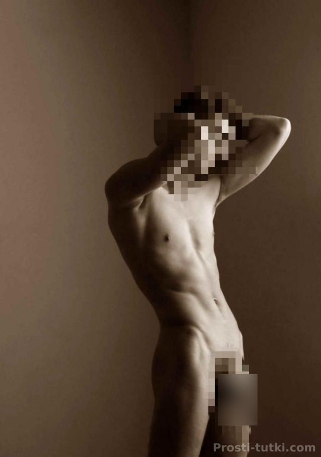 Мужчина Артемий  Вахитовский Фотография 