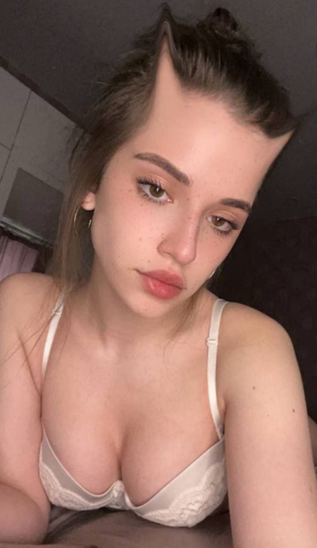 Индивидуалка Катя Ново-Савиновский Фотография 