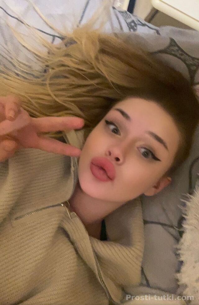 Индивидуалка Настя Вахитовский Фотография 