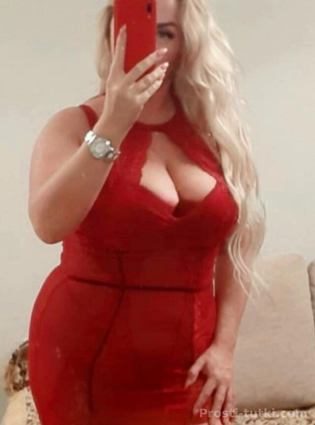 Индивидуалка Мариночка Ново-Савиновский Фотография 