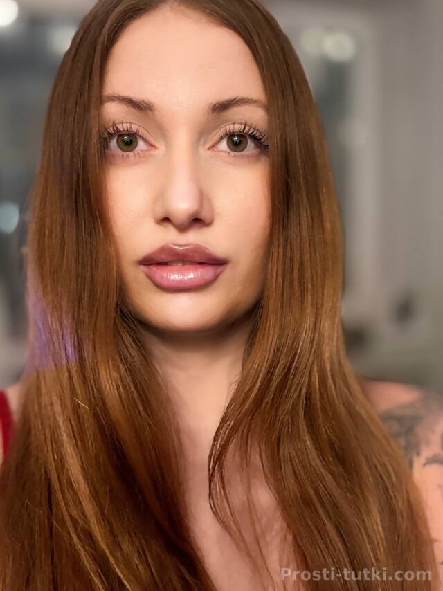 Индивидуалка Амина Московский