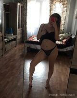 Миниатюра Индивидуалка Карина Вахитовский Фотография 