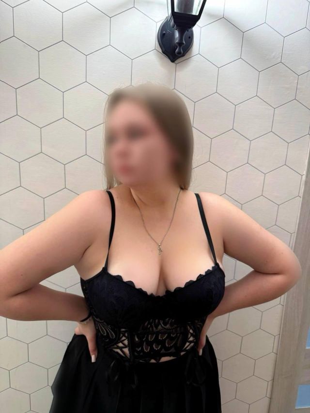 Индивидуалка Ангелина  Советский Фотография 