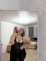 Миниатюра Индивидуалка Ангелина  Советский Фотография 