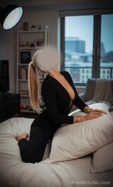 Миниатюра Индивидуалка Эльза Вахитовский Фотография 