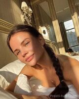 Миниатюра Индивидуалка Эмилия Ново-Савиновский Фотография 