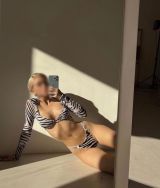 Миниатюра Индивидуалка Лина Вахитовский Фотография 