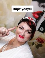 Миниатюра Индивидуалка Леди Мирослава Кировский Фотография 