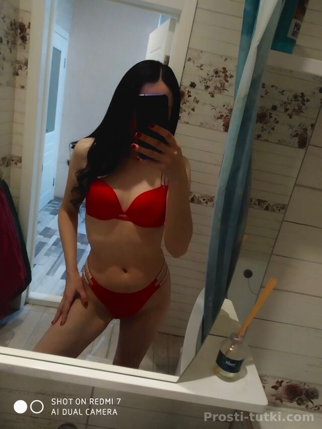 Массажистка Лера  Вахитовский