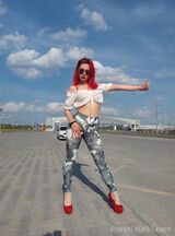 Миниатюра Индивидуалка Шлюха Яна  Советский Фотография 