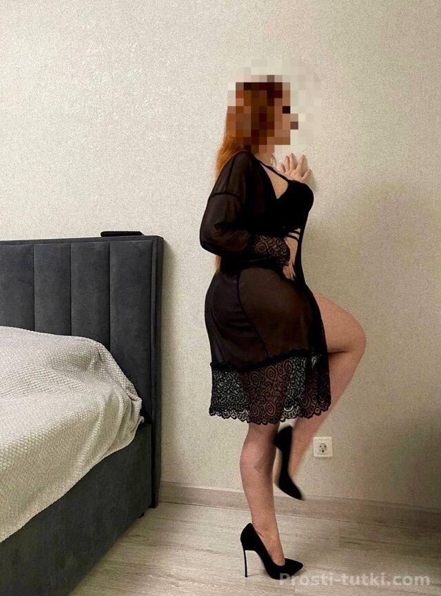 Индивидуалка Милфа Таня Советский Фотография 