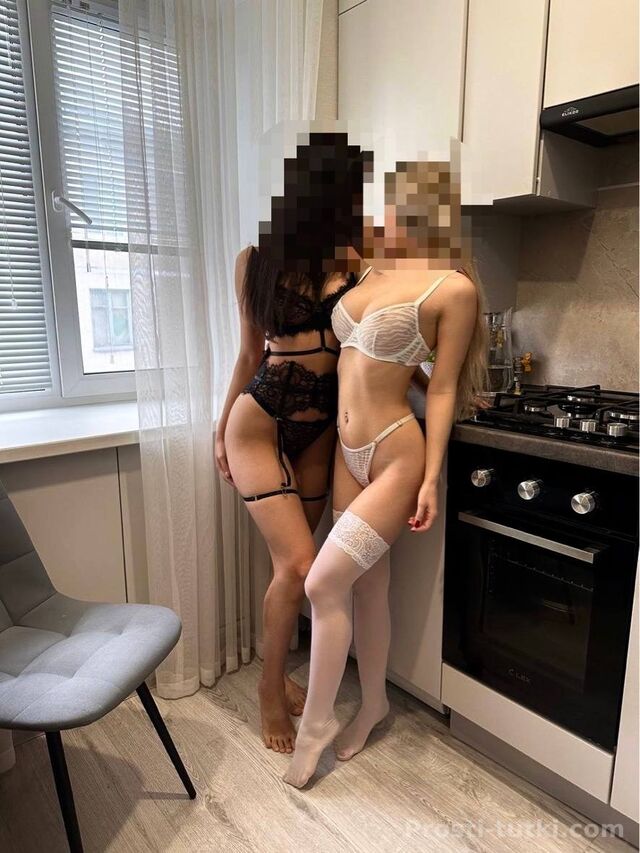 Индивидуалка Малышки Советский Фотография 