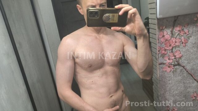 Мужчина Дима Советский Фотография 