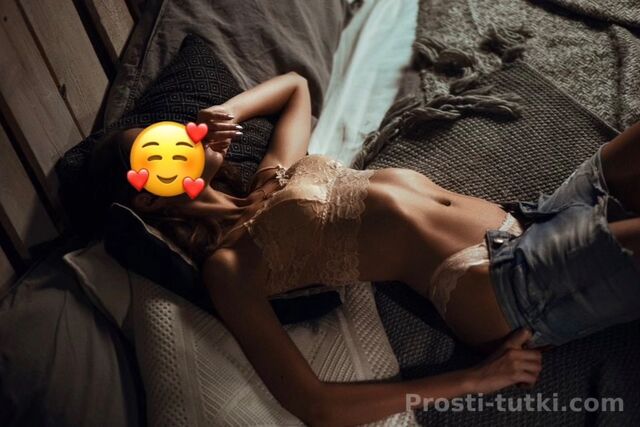 Индивидуалка Виктория Советский Фотография 