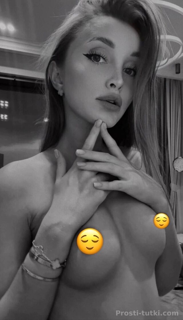 Индивидуалка Софа  Ново-Савиновский Фотография 