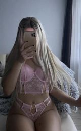 Миниатюра Индивидуалка Алёна Фотография 