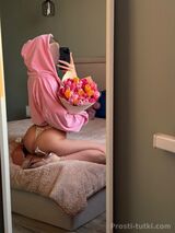 Миниатюра Индивидуалка Карина  Кировский Фотография 