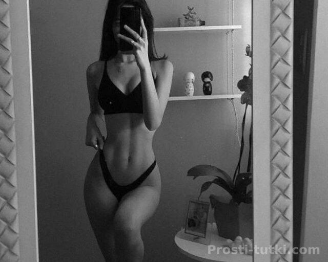 Индивидуалка Айза Вахитовский