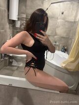 Миниатюра Индивидуалка Камилла Вахитовский Фотография 