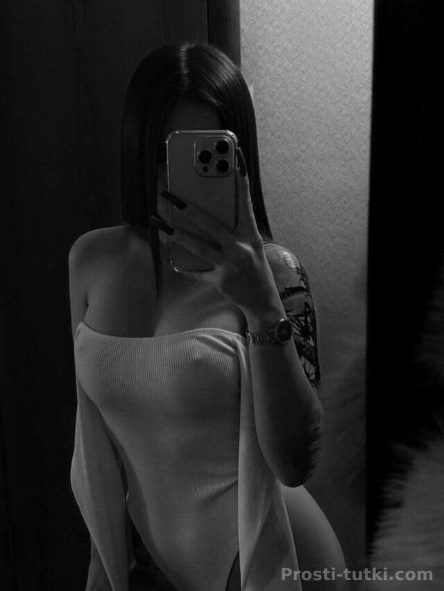 Индивидуалка Милана Кировский