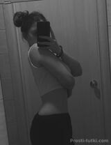 Миниатюра Индивидуалка Кристина МКР Залесный Фотография 