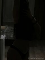 Миниатюра Индивидуалка Кристина МКР Залесный Фотография 