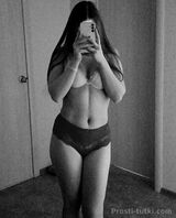 Миниатюра Индивидуалка Кристина МКР Залесный Фотография 