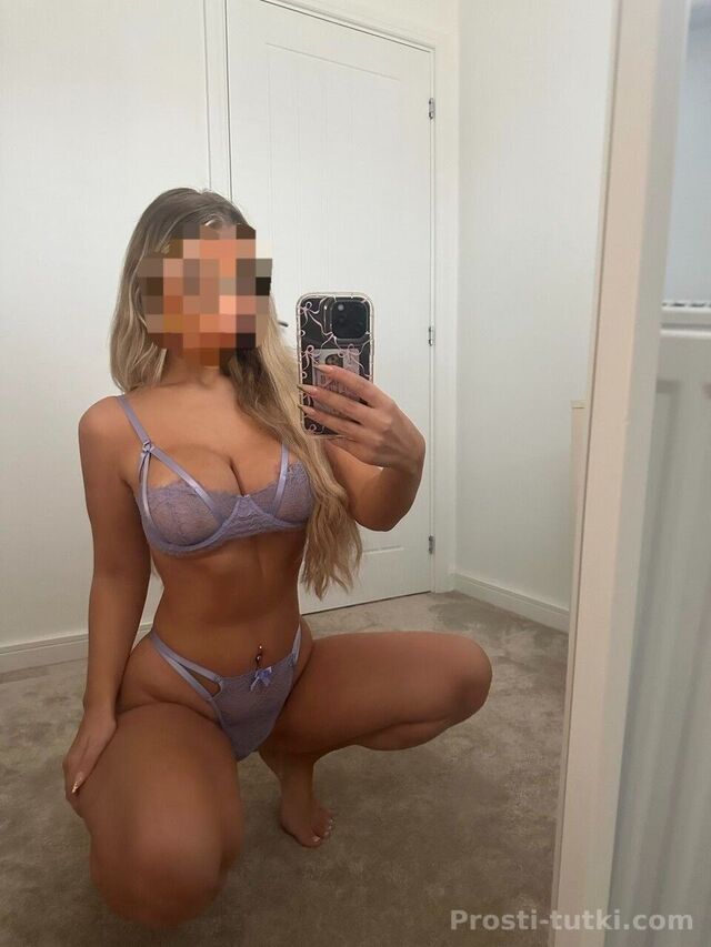 Индивидуалка Анна Вахитовский Фотография 