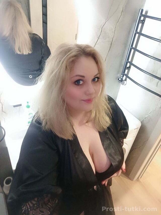 Индивидуалка Марина  Вахитовский Фотография 