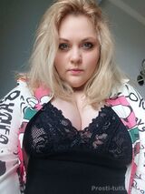 Миниатюра Индивидуалка Марина  Вахитовский Фотография 