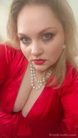 Миниатюра Индивидуалка Марина  Вахитовский Фотография 