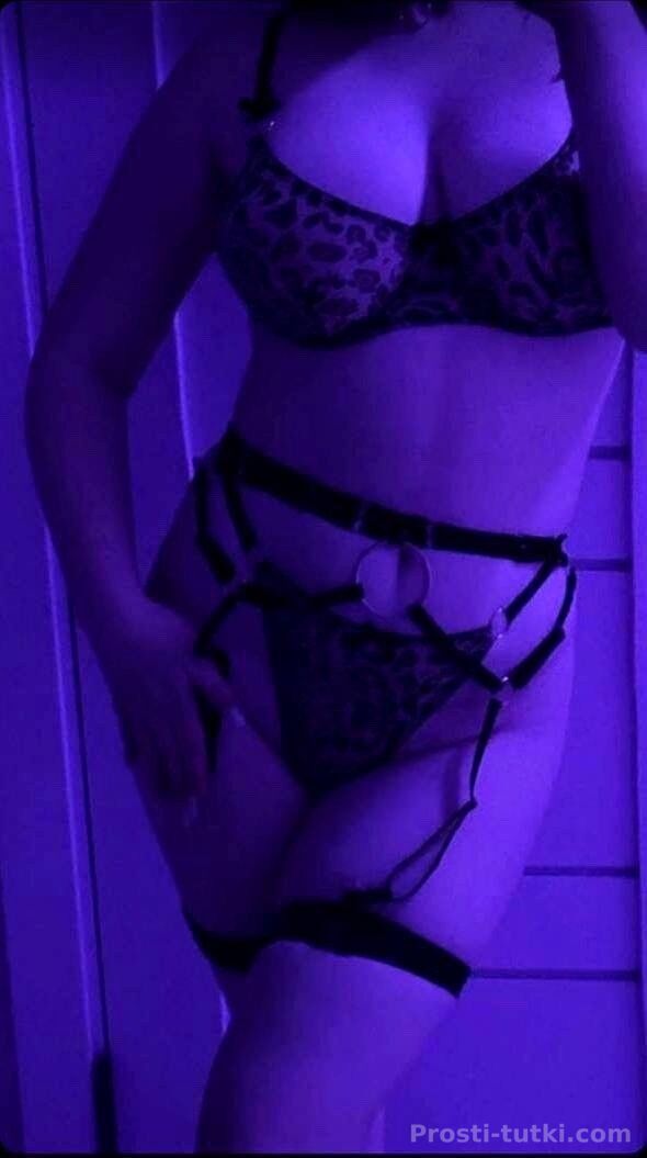 Индивидуалка Виктория Советский Фотография 