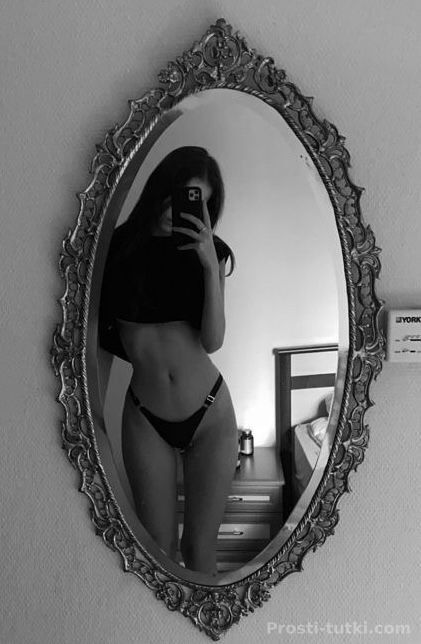 Индивидуалка Дина Вахитовский