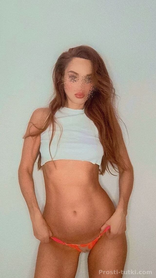 Индивидуалка София Ново-Савиновский Фотография 