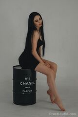 Миниатюра Индивидуалка Амина Московский Фотография 