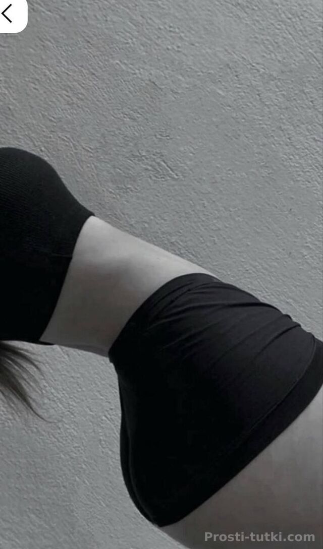 Индивидуалка Марина Вахитовский Фотография 