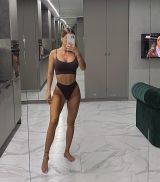 Миниатюра Индивидуалка Милана Вахитовский Фотография 