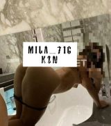 Миниатюра Индивидуалка Мила Кировский Фотография 