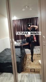 Миниатюра Индивидуалка Домина страпонесса Фотография 