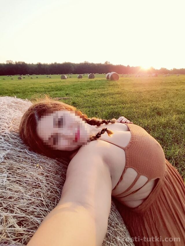 Массажистка Валерия Ново-Савиновский Фотография 