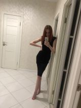 Миниатюра Индивидуалка Кассандра Советский Фотография 