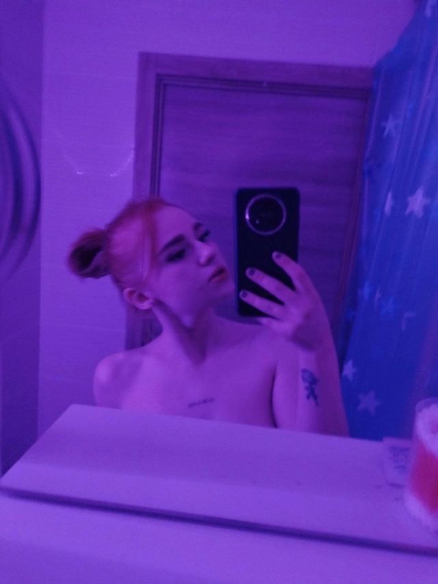 Индивидуалка Милана Ново-Савиновский Фотография 