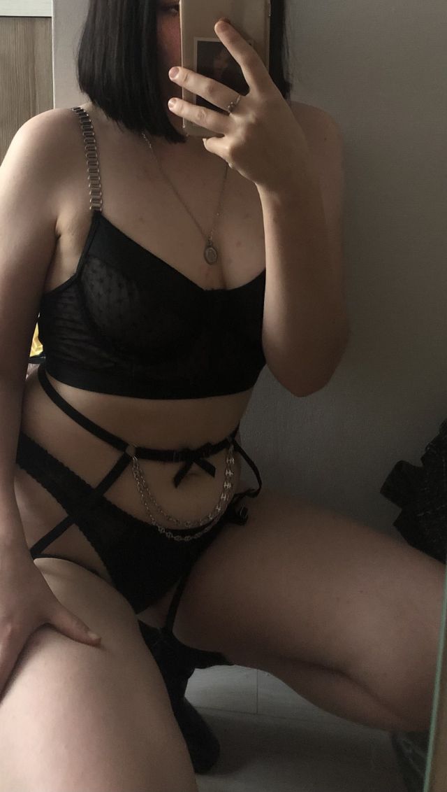 Индивидуалка Валерия Приволжский Фотография 