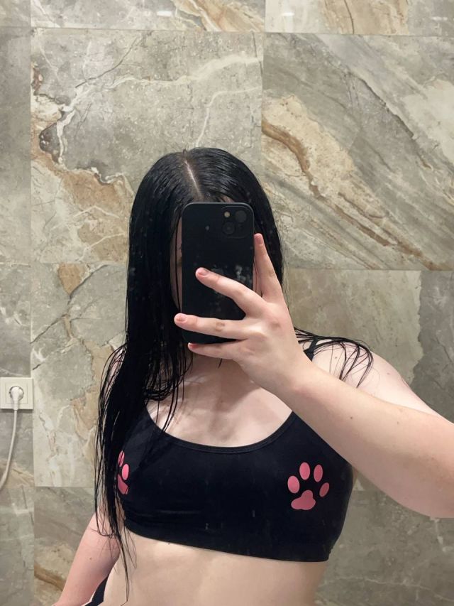 Индивидуалка Карина Вахитовский Фотография 