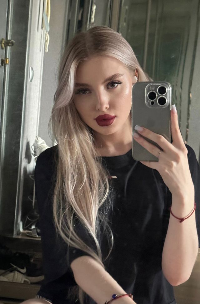 Индивидуалка Алина Московский Фотография 