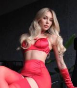 Миниатюра Индивидуалка Юленька  Ново-Савиновский Фотография 