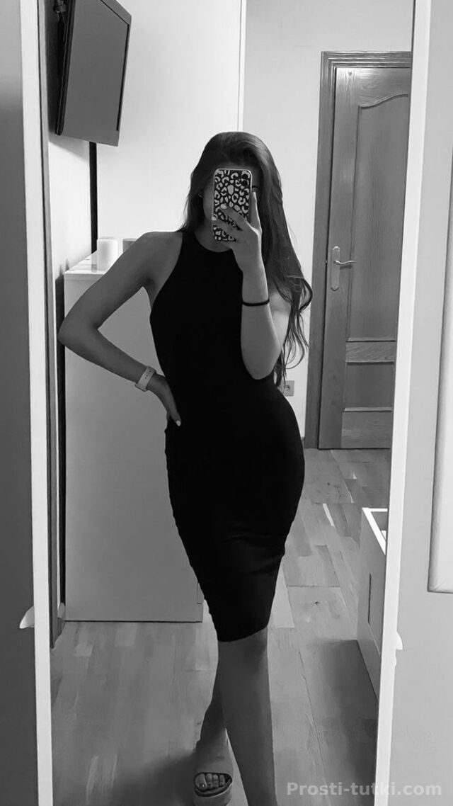 Индивидуалка Гуля Приволжский Фотография 