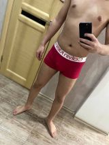 Миниатюра Мужчина Мурад  Ново-Савиновский Фотография 